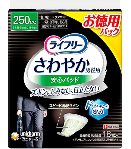 Amazon | 【明るさアップ!】TOSHIBA ネオスリムZプライド 高周波点灯