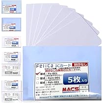 Amazon | Min-001【5枚 刻印無し） 白地 無地 マイフェア ブランク