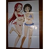 ソードアート・オンライン アリシゼーション ストライク・ザ・ブラッドⅢ ビッグポスター ティーゼ ロニエ 姫柊雪菜 藍羽浅葱 両面ポスター SAO