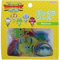 Amazon.co.jp: ケロロ軍曹 ギロロ伍長 Chibiぬいおすわりマスコット