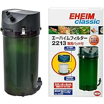まさ EHEIM サブストラットプロ キャビティ まさ様専用 EHEIM サブストラットプロ キャビティ