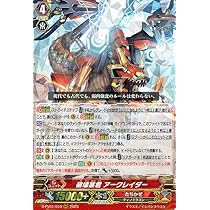 ヴァンガード SP .LR .SGR 等コレクション まとめ売り　初期 カードファイト!! ヴァンガード overDress Vスペシャルシリーズ