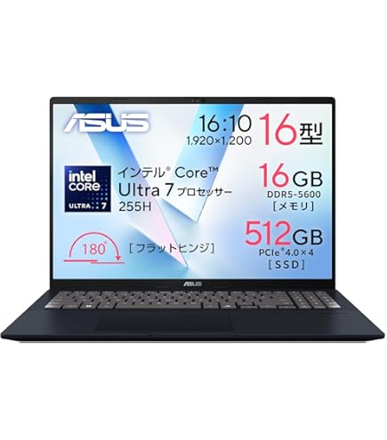 Amazon.co.jp: FMVN90H1G LIFEBOOK NH 17.3型 Core i7/16GB/512GB/Off