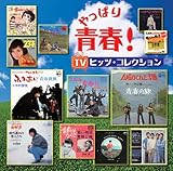 ����ς�t!TV�q�b�c�E�R���N�V����