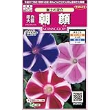 サカタのタネ 実咲花5001 曜白大輪朝顔 富士の混合 00905001