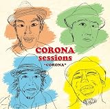 CORONA