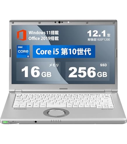 Amazon.co.jp: 整備済み品ノートパソコン レッツノート CF-SV1