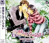 �h���}CD ���t�Ȃ�Ă���Ȃ�