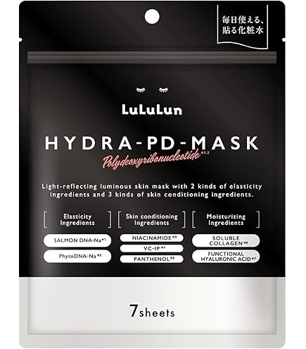 ALBLANC 薬用美白マッサージパック 125g ソフィーナ アルブラン 薬用美白 マッサージパック 心地よい使い心地で