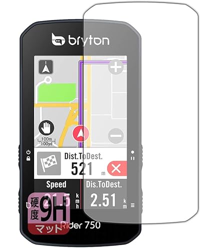 ブライトン Bryton 750 サイコン Amazon.co.jp: ブライトン Bryton Rider 750SE (本体のみ