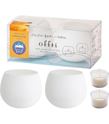 Amazon.co.jp: offti オフティ プカ アロマキャンドル バスキャンドル