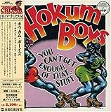 ���[�E�L�����g�E�Q�b�g�E�C�i�t�E�I�u�E�U�b�g�E�X�^�b�t