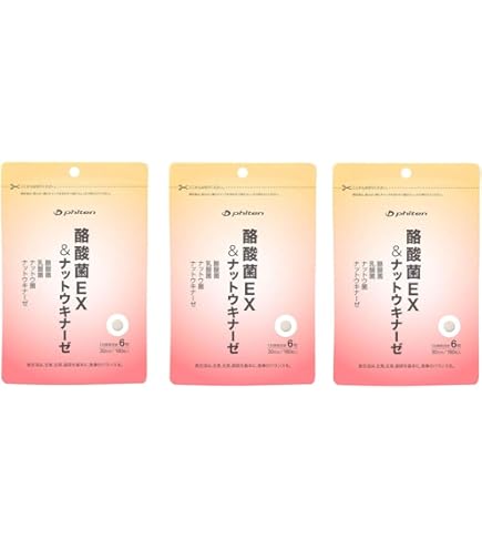 ファイテン　酪酸菌　サプリ　5袋セット Amazon | phiten(ファイテン) 酪酸菌EX&ナットウキナーゼ | Phiten
