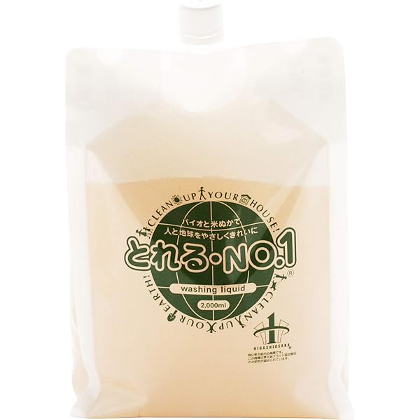 とれるNO.1 洗剤 粉末500ｇ×4個セット(2000g) 送料込み とれるNo.1 粉末タイプ 500g マルチ洗浄剤 洗濯 食器用 トイレ