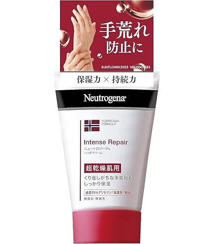 Amazon.co.jp: WiQo保湿ナリシングクリーム（ワイコ 保湿