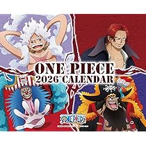 Amazon | 東映アニメーション 卓上 ONE PIECE 2026年カレンダー 16×20