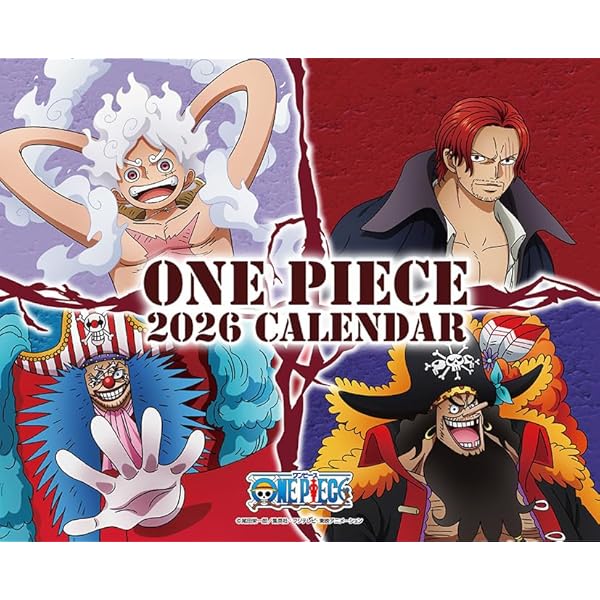 ONE PIECE』コミックカレンダー2025(卓上/特製デザインカード15枚付き