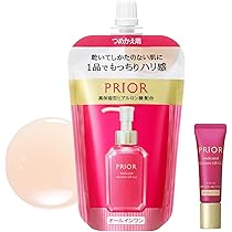 Amazon.co.jp: プリオール(PRIOR) 【公式】資生堂 プリオール 薬用