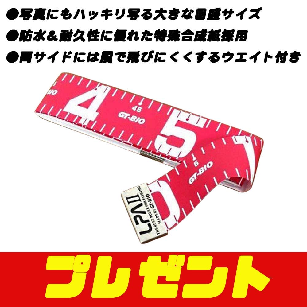 ツリグラ アジング メバリング入門 フライデーライトゲームセット ロッド Mj 6 1サイズ Fridayset03 Friday ロッド 釣り具のクチコミ 口コミ インプレ サイト