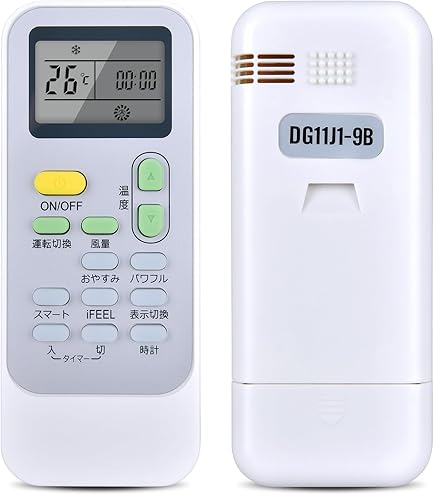 Amazon.co.jp: エアコンリモコン DG11J1-9B for Hisense ハイセンス