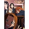 けいおん! 6 [DVD]
