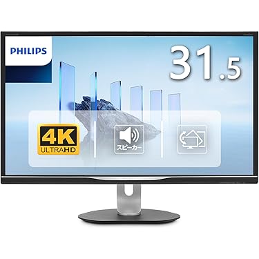【送料無料】MX27UQ 27型ワイド（4K UHD）販売終了品 送料無料】MX27UQ 27型ワイド（4K UHD）販売終了品