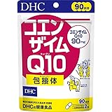 DHC コエンザイムQ10 包接体 90日分 (180粒)