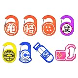 バンダイ(BANDAI) ドラゴンボール アクリルカラビナグミ グミキャンディ 食玩 【BOX販売/12個セット】