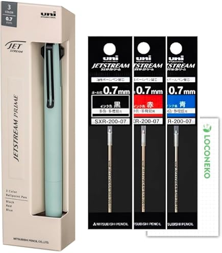 Amazon | ( お徳用 20セット ) 三菱鉛筆 JETSTREAMプライム3色BP 0.7mm