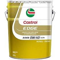 Amazon | Castrol(カストロール) エンジンオイル 0W-40 EDGE API SQ