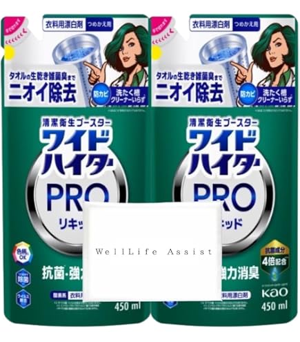 Amazon | 【1個】ワイドハイター PRO 抗菌リキッド つめかえ用 450ml