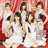 DEAREST DREAM -first and best moment- [Type A]