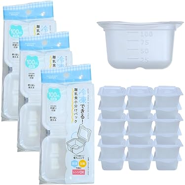 Amazon.co.jp 売れ筋ランキング: 離乳食保存容器 の中で最も人気のある