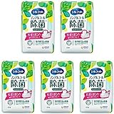 【まとめ買い】シルコット ウェットティッシュ 除菌 ノンアルコールタイプ 本体 45枚【×5個】