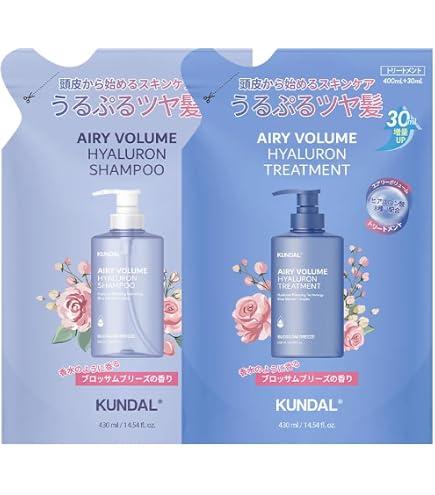 アバロンオーガニック スカルプ シャンプー＆コンディショナーセット 頭皮ケア Amazon | アバロンオーガニクス スカルプ シャンプー