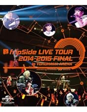 Amazon.co.jp: fripSide 20th Anniversary Festival 2023 -All Phases