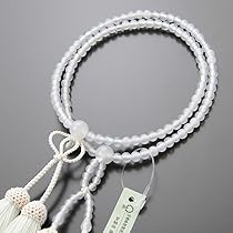 白磁染付仏塔　b81M 2420 楽天市場】寺院用 仏具 多宝塔 1尺1寸 木製 純金箔 寺院仏具