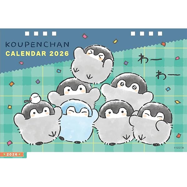 コウペンちゃん 四季折々展のすべて | るるてあ |本 | 通販 | Amazon