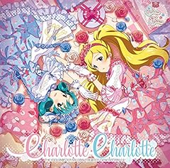 �����Ă��Ȃ��̓v�����Z�X / Charlotte�ECharlotte