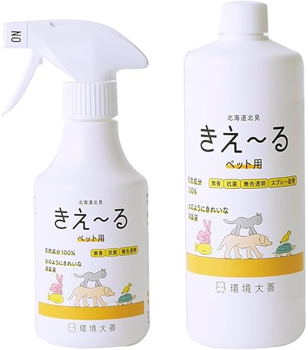 Amazon.co.jp: 共立製薬 デンタルバイオ 10粒×10シート(犬・猫用