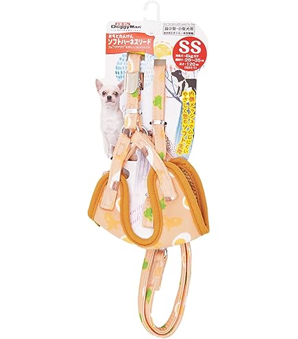 Amazon.co.jp: ONS レインボーハーネス オレンジ #25 (大型犬) : Pet