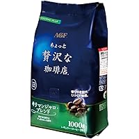 【コーヒー粉】味の素AGF ちょっと贅沢な珈琲店レギュラーコーヒー コーヒー粉】味の素AGF ちょっと贅沢な珈琲店 レギュラー