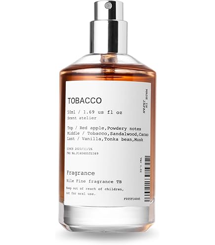 Amazon | メゾン マルジェラ Maison Margiela レプリカ バイ ザ