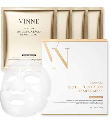 Amazon.co.jp: Benev GF Hydro Gel Moisturizing Mask, 5 Pieces