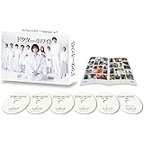 【Amazon.co.jp限定】ドクターホワイト DVD-BOX(L版ブロマイド付)