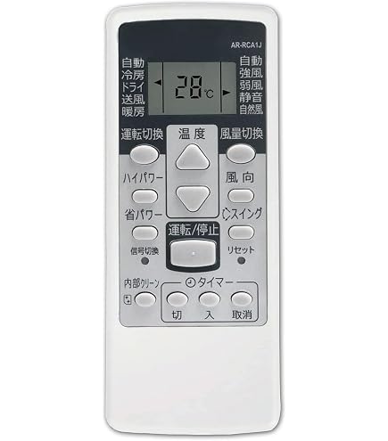 Amazon.co.jp: WHENFOR エアコンリモコン 富士通用のリモコン AR-RCA1J