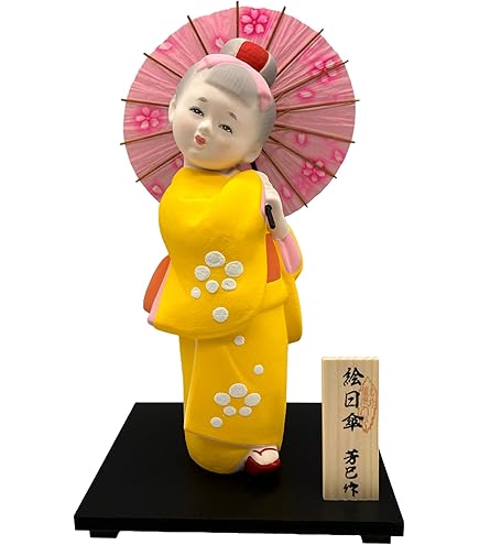 Amazon | [博多人形いとう] 人形 芸者 博多人形 初春 赤 末九郎作