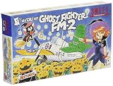 スイート 1/144 ゴーストファイター FM-2 プラモデルキット 2機入り 14108