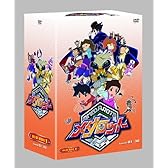 メダロットDVD-BOX 1 (5巻組)