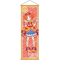 Amazon.co.jp: ハピプリバースデー202510 ラメ入り特大タペストリー